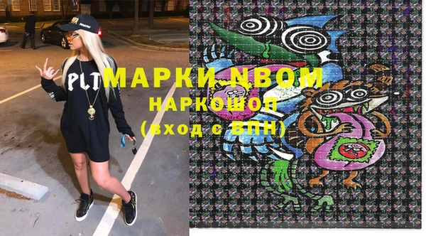 крисы Богданович