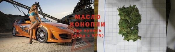 крисы Богданович
