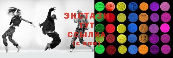 крисы Богданович