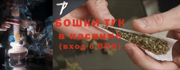 ешки Беломорск