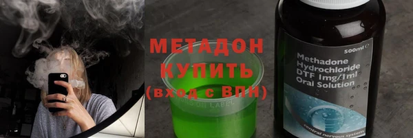 ешки Беломорск