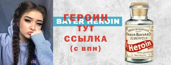 крисы Богданович