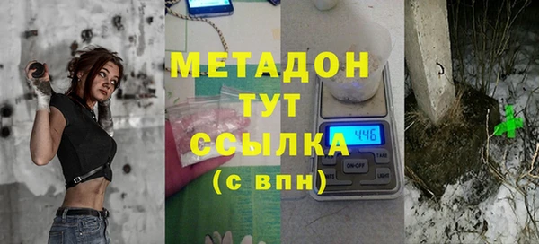 крисы Богданович