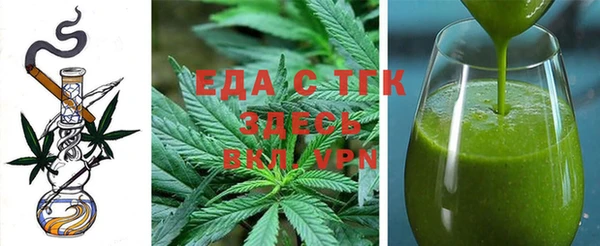 ешки Беломорск