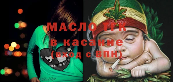 крисы Богданович