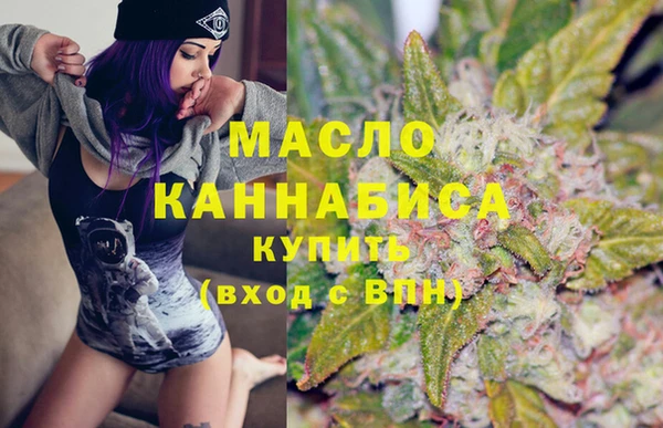 ешки Беломорск