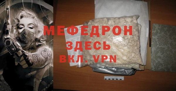крисы Богданович