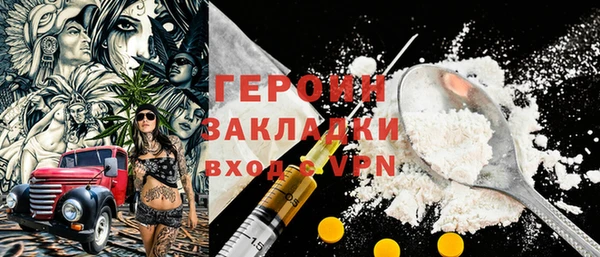 крисы Богданович