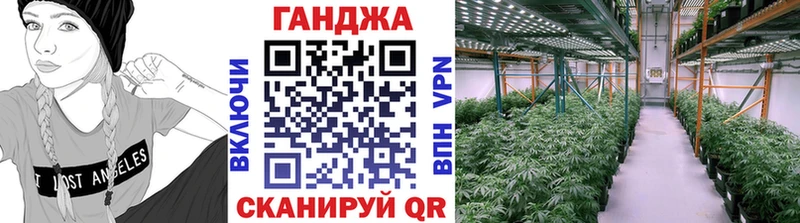 сколько стоит  Волчанск  Бошки Шишки VHQ 